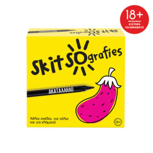 Skitsografies