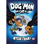 Dog Man 4 – και Cat kid