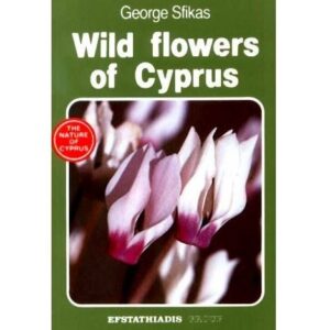 Wild flowers of Cyprus